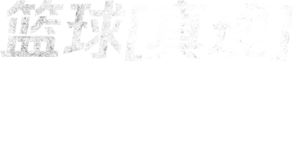 B体育官网：如何通过B体育官网掌握捕鱼游戏中的特殊道具？，b0b体育在哪下载